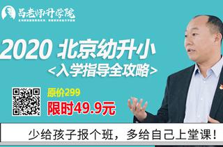 法甲巨星佩,蒂勇斗宵小,切尔西中场,DG真人官方平台官网,DG真人,真人娱乐,DG代理,DG中心