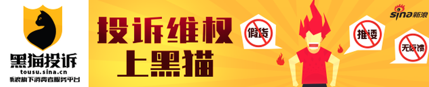电竞女神新代言，联名鞋款全球热销